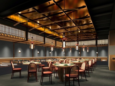 现代日式休闲餐厅模型3d模型