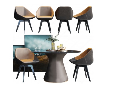 3d现代时尚餐桌餐椅模型