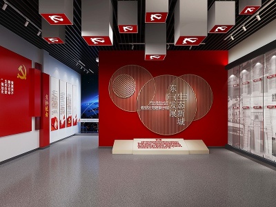 3d现代党建文化展厅模型