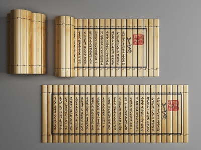 3d中式竹简诗词书籍模型