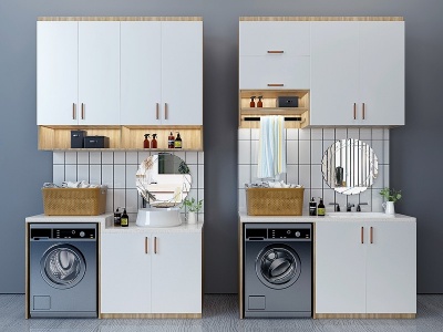 3d北欧洗衣机柜浴室柜模型