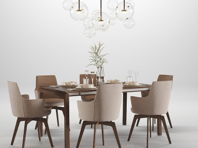 3d现代实木餐桌椅组合模型