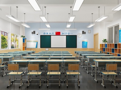 3d现代学校小学教室模型
