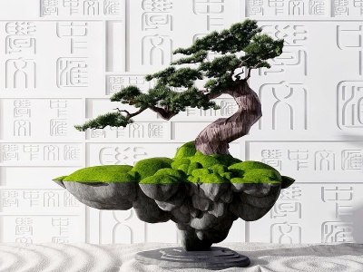 3d新中式松树假山景观小品模型