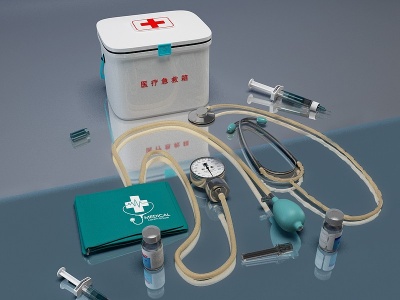 3d现代医疗急救箱设备模型