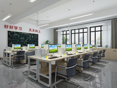 现代教师办公桌办公室模型3d模型