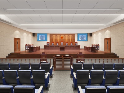 3d现代法院与报告厅模型