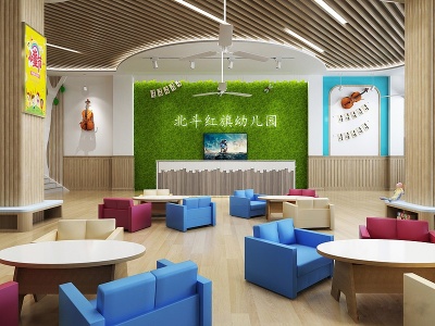 3d新中式幼儿园大厅模型