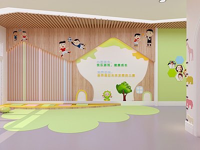 现代幼儿园大厅幼儿园外墙模型3d模型