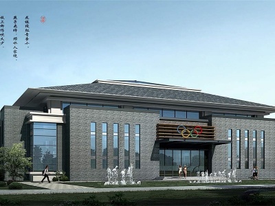 新中式中学建筑外观模型3d模型