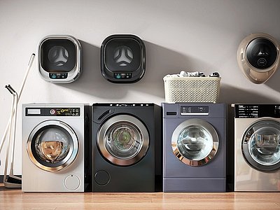 3d现代洗衣机组合模型