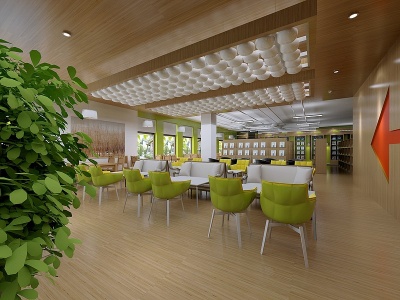 现代阅览室休息区模型3d模型