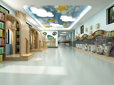 3d现代中小学幼儿园图书馆模型