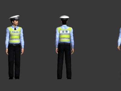 3d现代交警人物模型