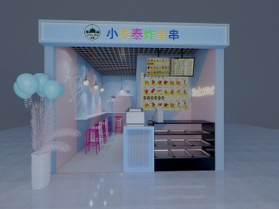 3d现代快餐厅模型