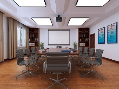 3d现代政府质检单位会议室模型