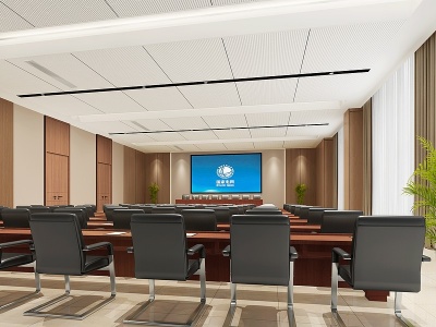 3d现代公司多功能会议室模型