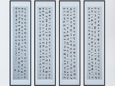 3d新中式书法挂画模型