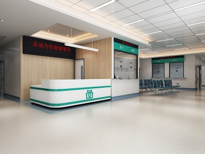 3d现代医院过道服务台模型