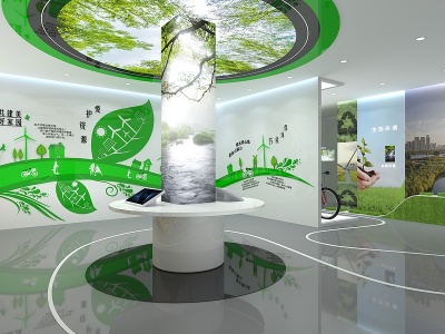 3d现代绿色环保展厅模型