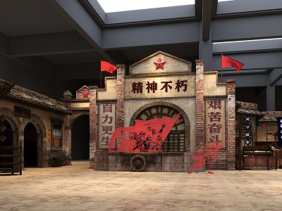 3d中式博物馆模型