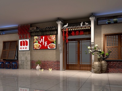 中式餐厅门头模型