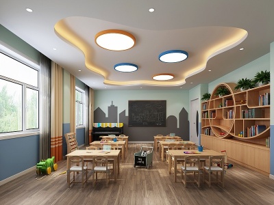 3d现代幼儿园教室活动室模型