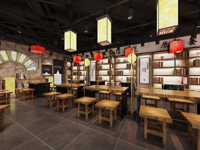 3d新中式上古捞面餐厅模型