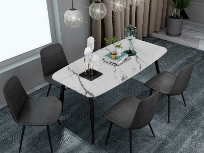 3d现代餐厅餐桌餐椅模型