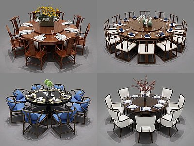 中式圆形餐桌椅组合模型3d模型
