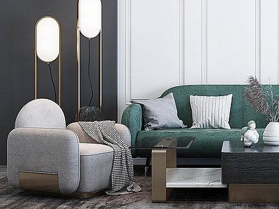 现代沙发茶几异形单人椅子模型3d模型