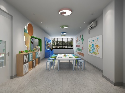 现代幼儿园文化墙模型3d模型