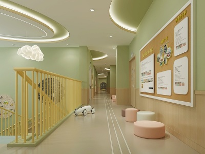 3d现代幼儿园儿童活动室模型