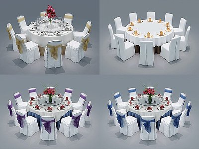 现代圆形餐桌椅组合模型3d模型