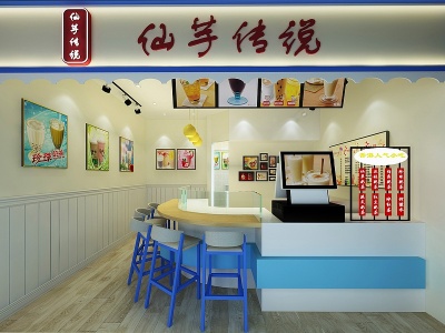 3d现代奶茶店小吃店寿司店模型