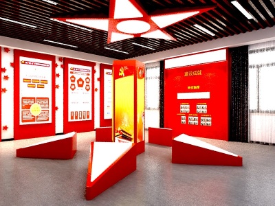 3d新中式党建展厅模型