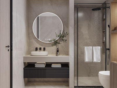3d现代卫生间浴室模型
