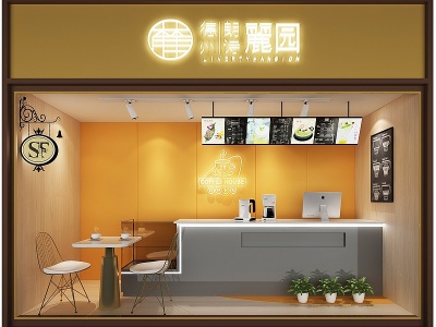3d现代奶茶店商场小吃店模型