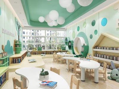 3d现代幼儿园阅读室模型