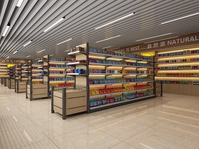 现代超市小超市商店模型3d模型