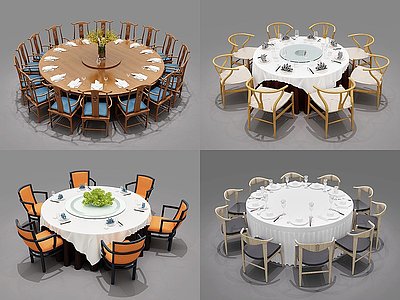 3d中式圆形餐桌椅组合模型
