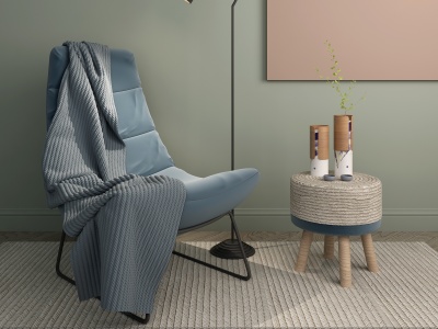 3d现代蓝色休闲椅子落地灯模型