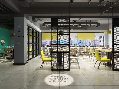 3d<font class='myIsRed'>北欧餐厅</font>餐馆咖啡厅模型