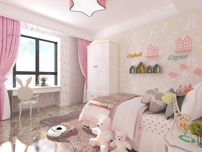 3d女儿房美式卧室模型