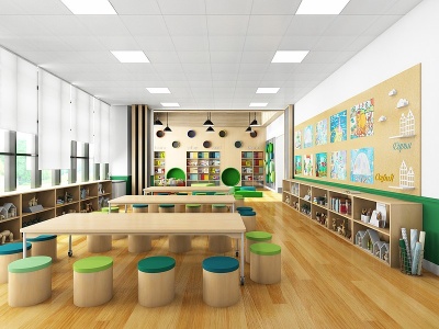 3d现代阅读室幼儿园模型