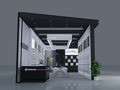 3d现代卫浴展厅模型