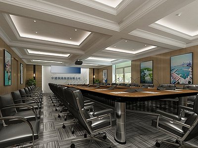 3d现代会议室办公椅模型