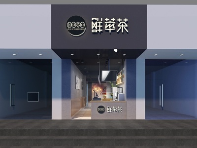 3d工业风奶茶店餐饮店模型