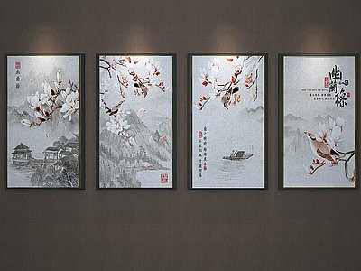 3d新中式四联挂画山水花鸟模型