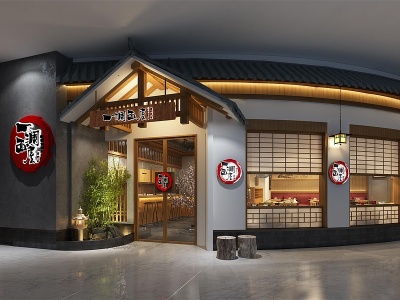 3d日式火锅店餐厅门头模型